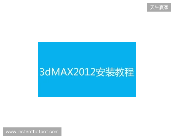 官宣:misutaaa加盟3DMAX顶替bodyy,wasiNk与NBK-执教 官宣:misutaaa加盟3DMAX顶替bodyy,wasiNk与NBK-执教