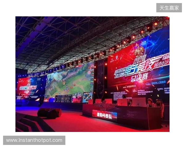 2025年四川电竞产业报告发布:产值120亿 赛事超200场 2025年四川电竞产业报告发布:产值120亿 赛事超200场