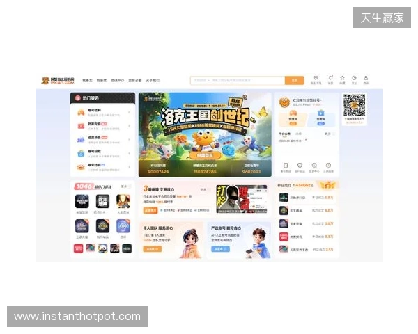 洛克王国世界买号哪里买?四大主流交易平台横向实测 洛克王国世界买号哪里买?四大主流交易平台横向实测