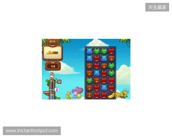 《开心消消乐》相伴12载：一城一关，打造全民竞技新范式